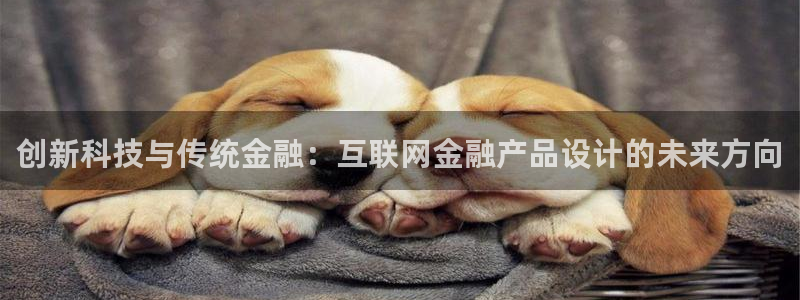正规辉达娱乐官方网址