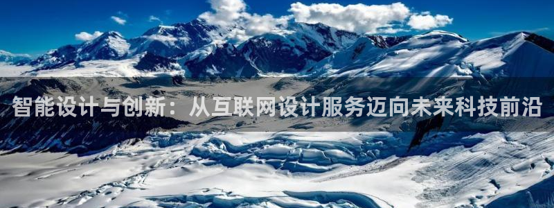 辉达娱乐属于什么档次