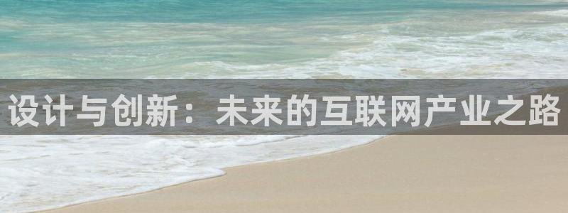 辉达娱乐最新消息新闻