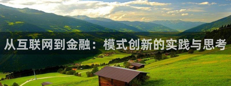 辉达娱乐衤39444