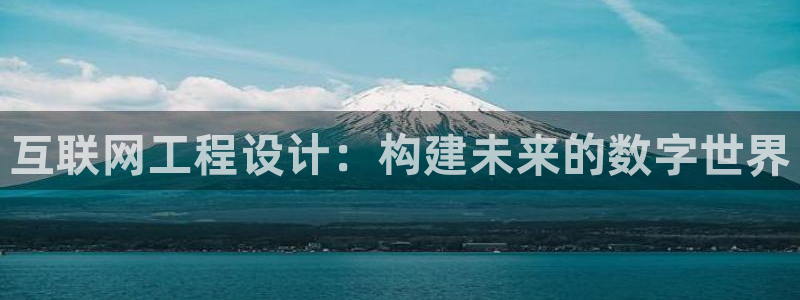菲律宾辉达娱乐