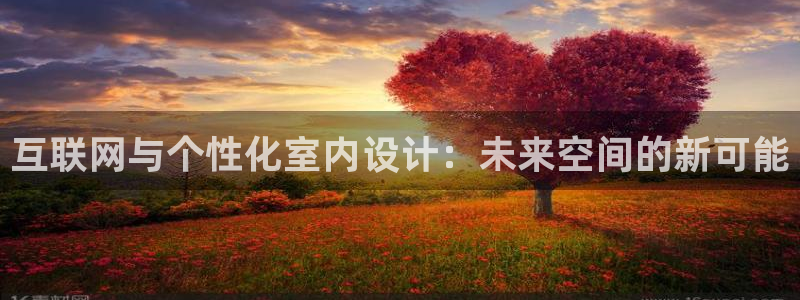 辉达娱乐体育竞猜