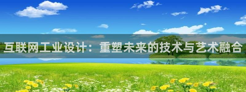 辉达娱乐新疆时时彩