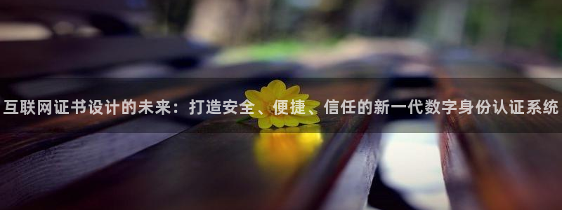 辉达娱乐兼职