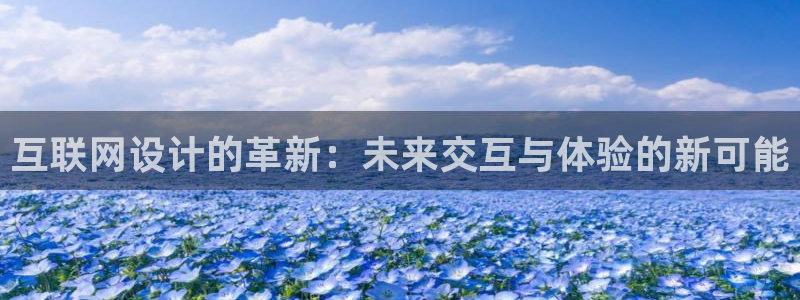 辉达娱乐加q75775稳定