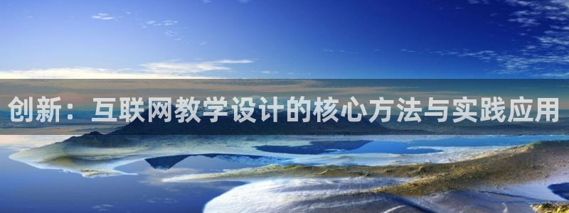 辉达娱乐总部