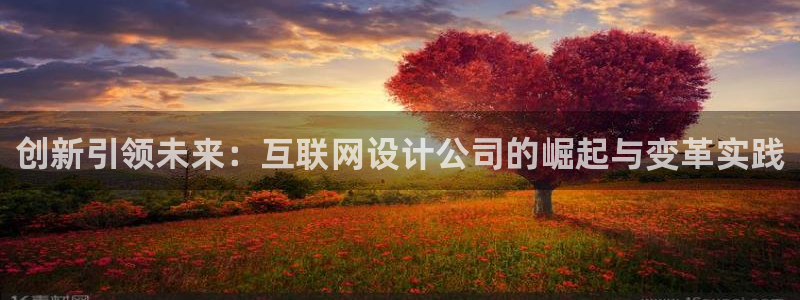 辉达娱乐最新版本更新内容