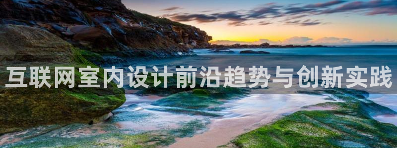 辉达娱乐体育竞猜