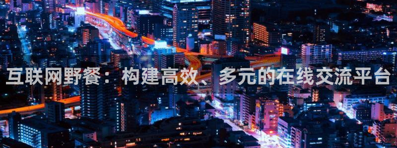 辉达娱乐线路检测