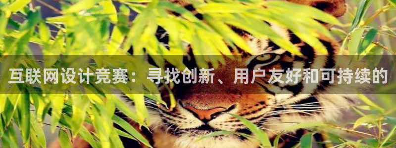 辉达娱乐官方网址