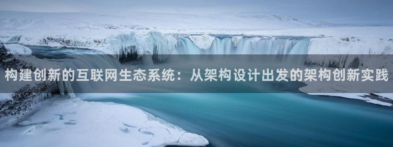 代理辉达娱乐