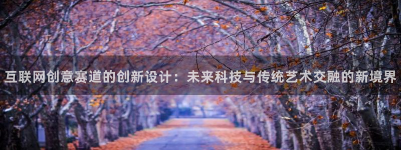 辉达平台官网网站