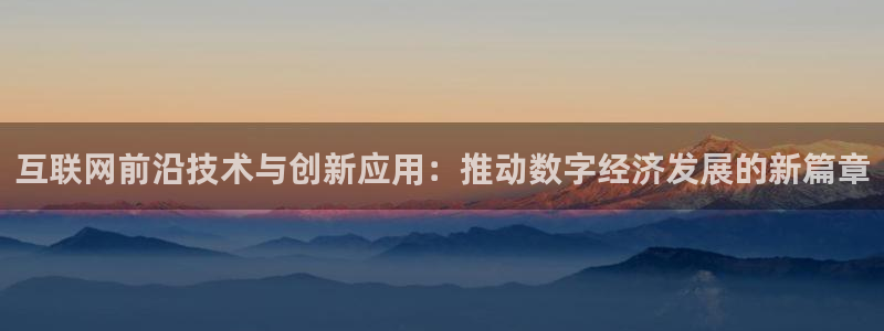 辉达娱乐可靠