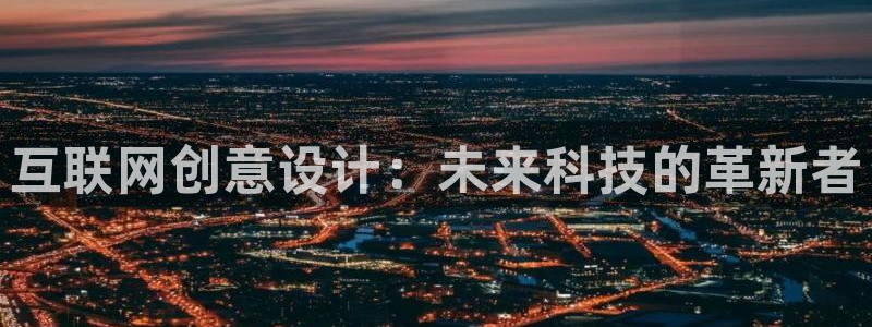 辉达娱乐兼职