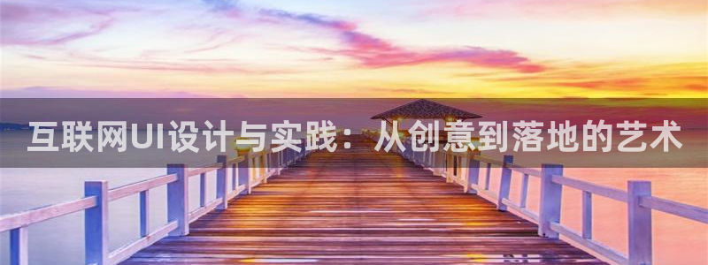 辉达娱乐福彩