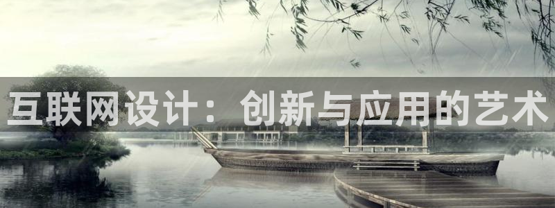 辉达娱乐新疆时时彩