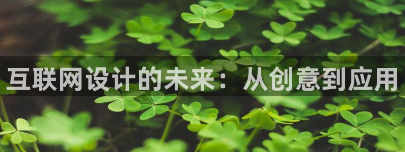 辉达平台官网网站