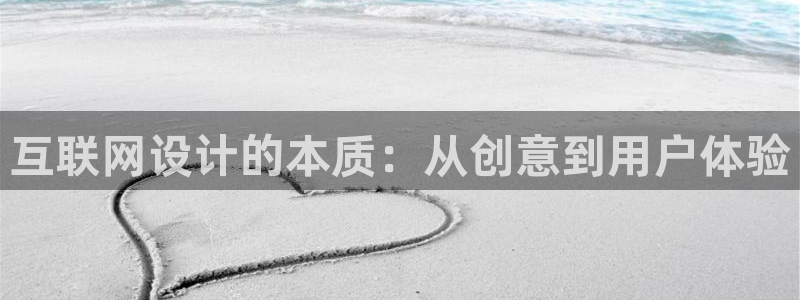 辉达娱乐多少年