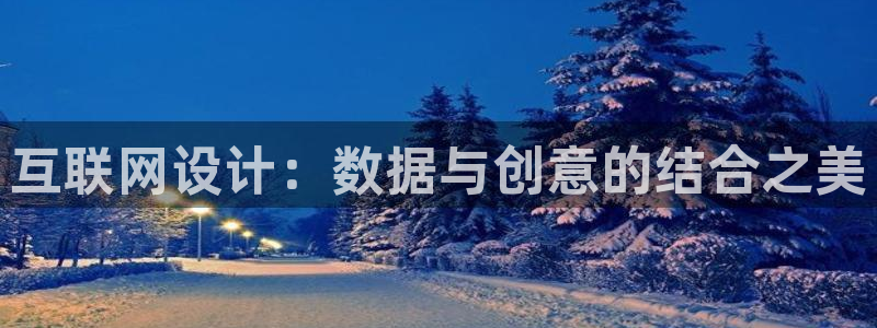 辉达娱乐属于什么档次