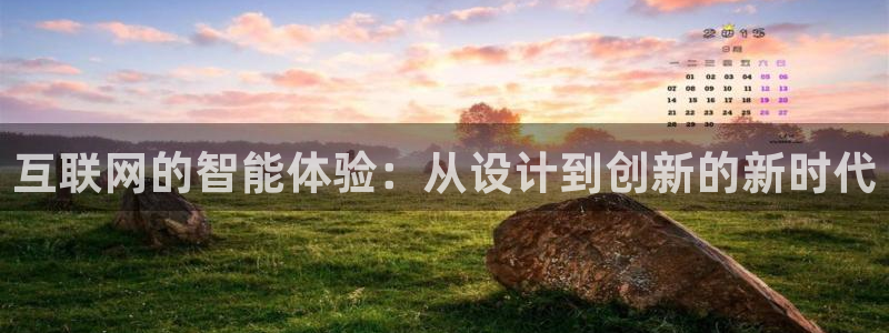 辉达娱乐己75505