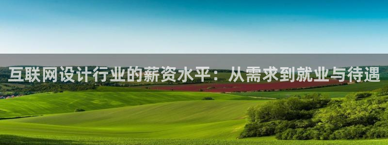 辉达娱乐加q75775