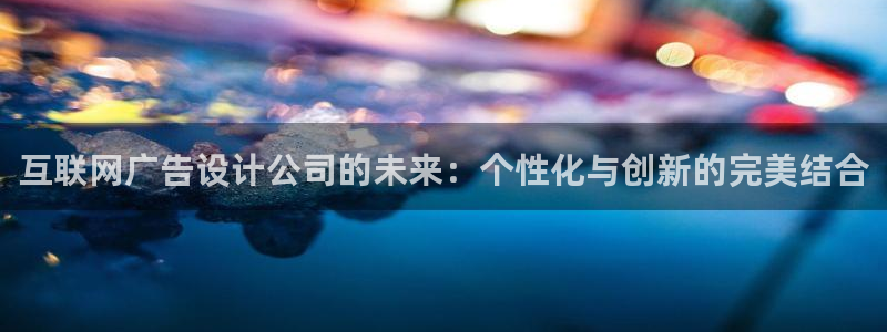 辉达娱乐体育竞猜