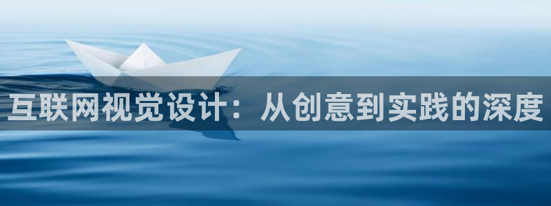 辉达娱乐排列三