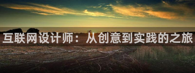 专业辉达娱乐在线游戏