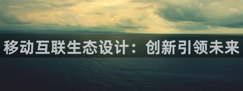 代理辉达娱乐官方网址
