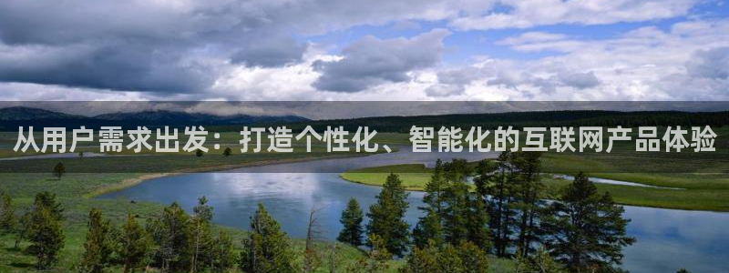 辉达娱乐丨39444