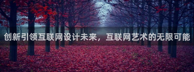 辉达娱乐丶75505