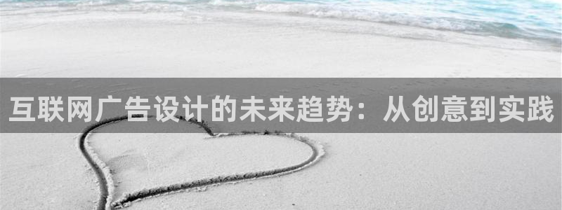 辉达娱乐最新消息新闻：互联网广
