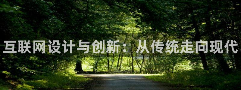 代理辉达娱乐