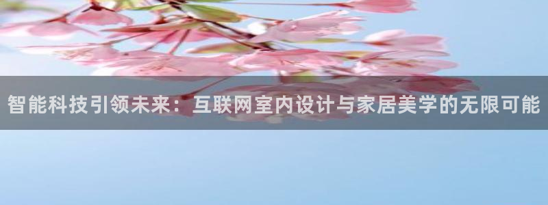 辉达娱乐兼职