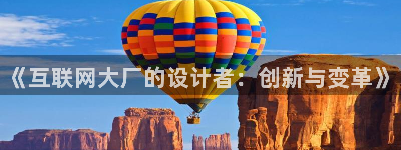 代理辉达娱乐官方网址
