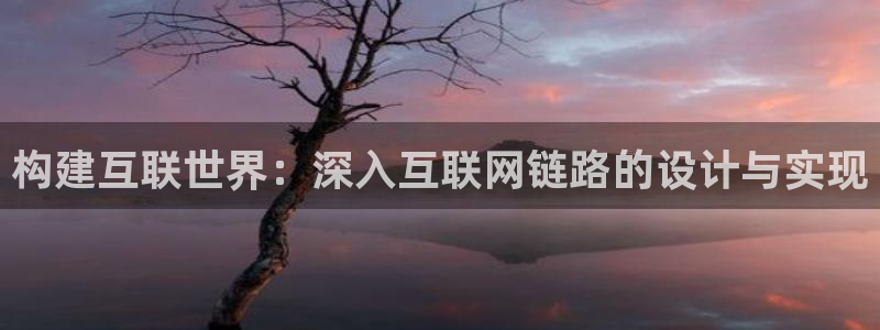 辉达娱乐衤39444