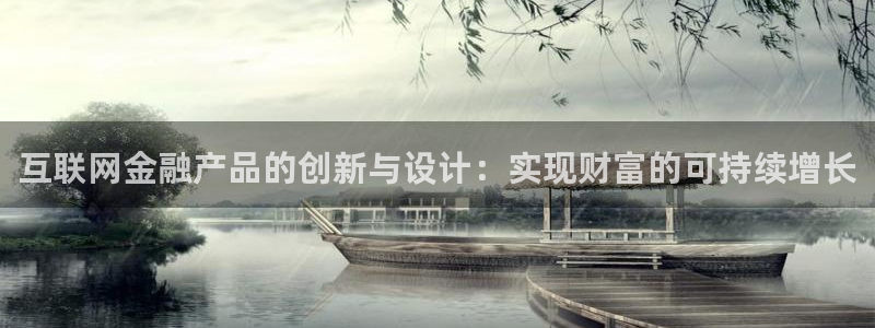 辉达娱乐广东11选5