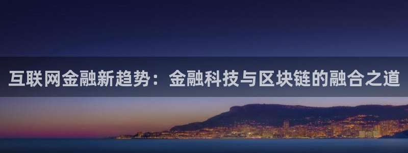 辉达怎么样