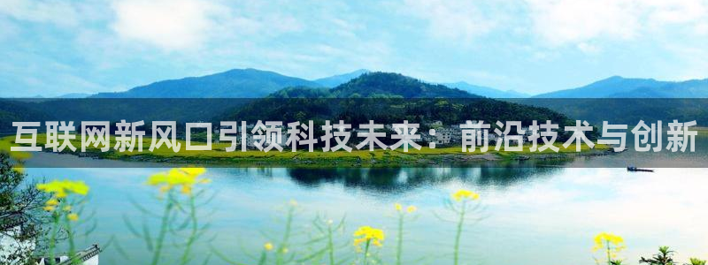 辉达娱乐彳75775