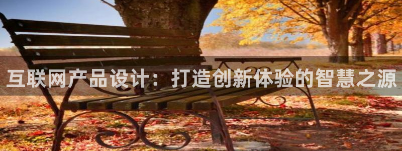 辉达娱乐平台