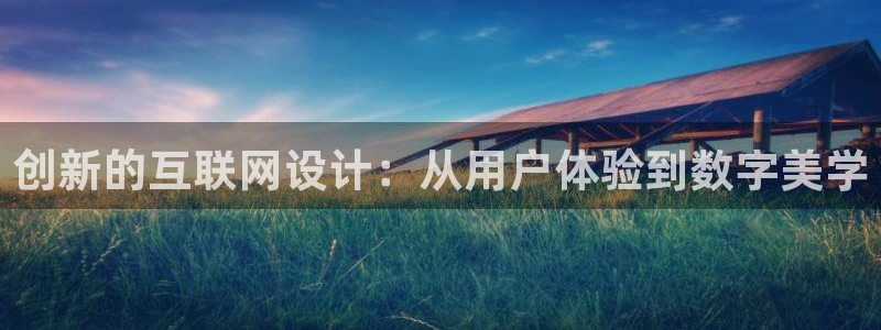 代理辉达娱乐平台