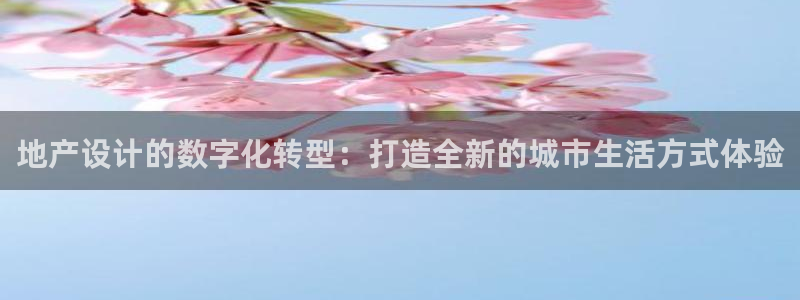 辉达娱乐下载