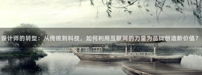 正规辉达娱乐在线游戏