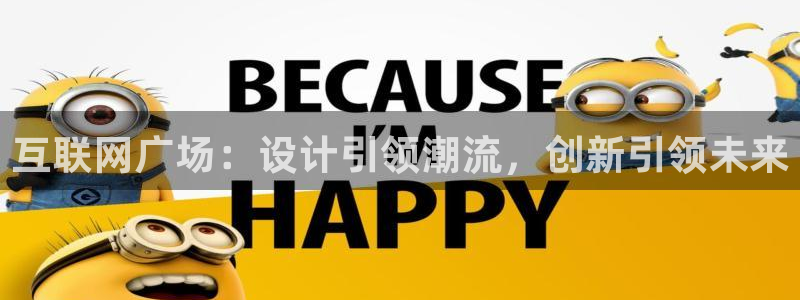 辉达娱乐检测