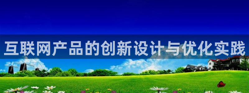 辉达娱乐检测