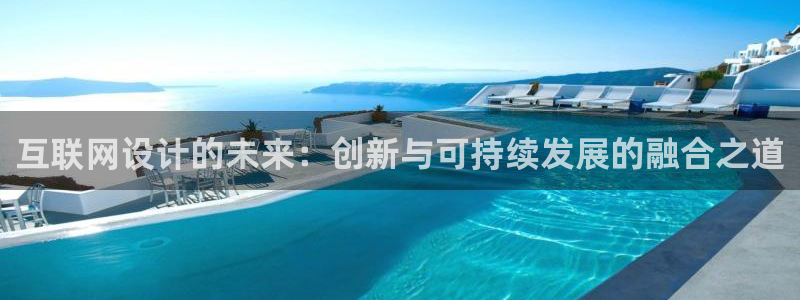 辉达娱乐123123