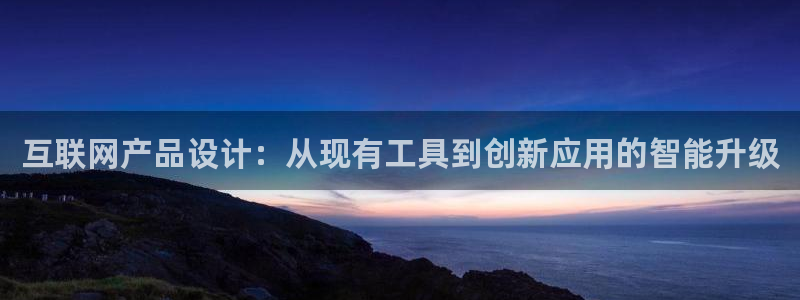 专业辉达娱乐平台