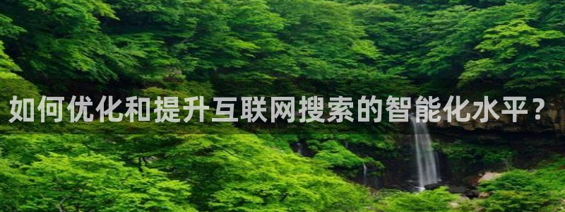 辉达娱乐分红
