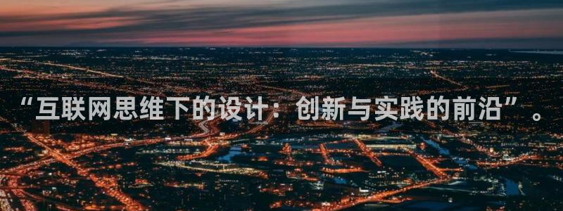 辉达娱乐最新版本更新内容