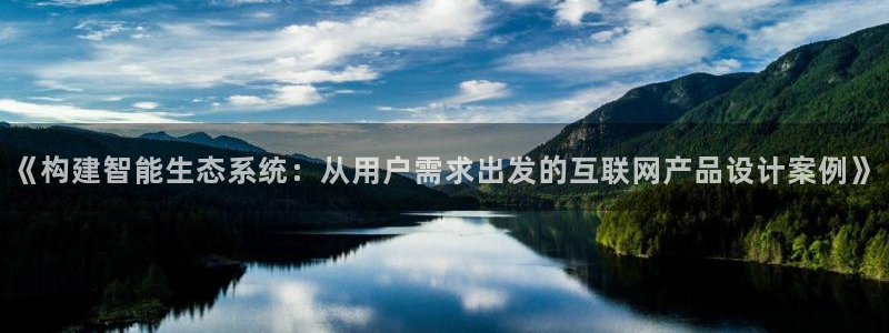 信誉辉达娱乐平台